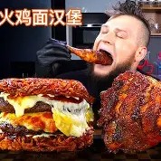 热门娱乐游戏-关于汉堡球员集体亮相，助球队摆脱颓势的信息