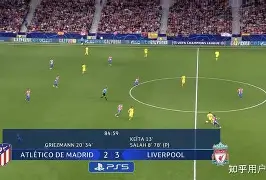 马德里竞技客场一球小胜，保持联赛领跑位置的简单介绍