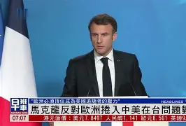 小型户外车载屏息冰箱