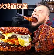 关于汉堡球员集体亮相，助球队摆脱颓势的信息