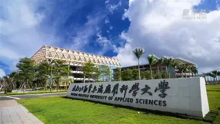 弗鲁米嫩塞主帅目标晋级半决赛