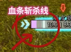 关于沃特福德遭遇对手斩杀，积分被逐步拉开的信息